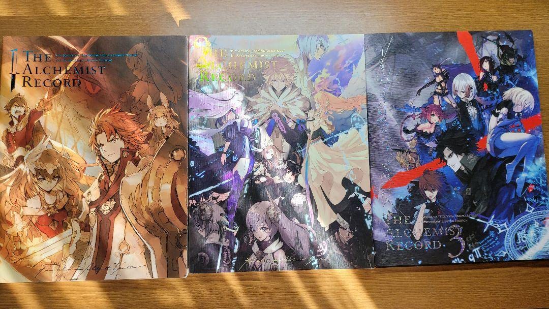 誰ガ為のアルケミスト アルケミストレコード等 9冊 Amazon.co.jp: 誰ガ為のアルケミスト オフィシャルアート